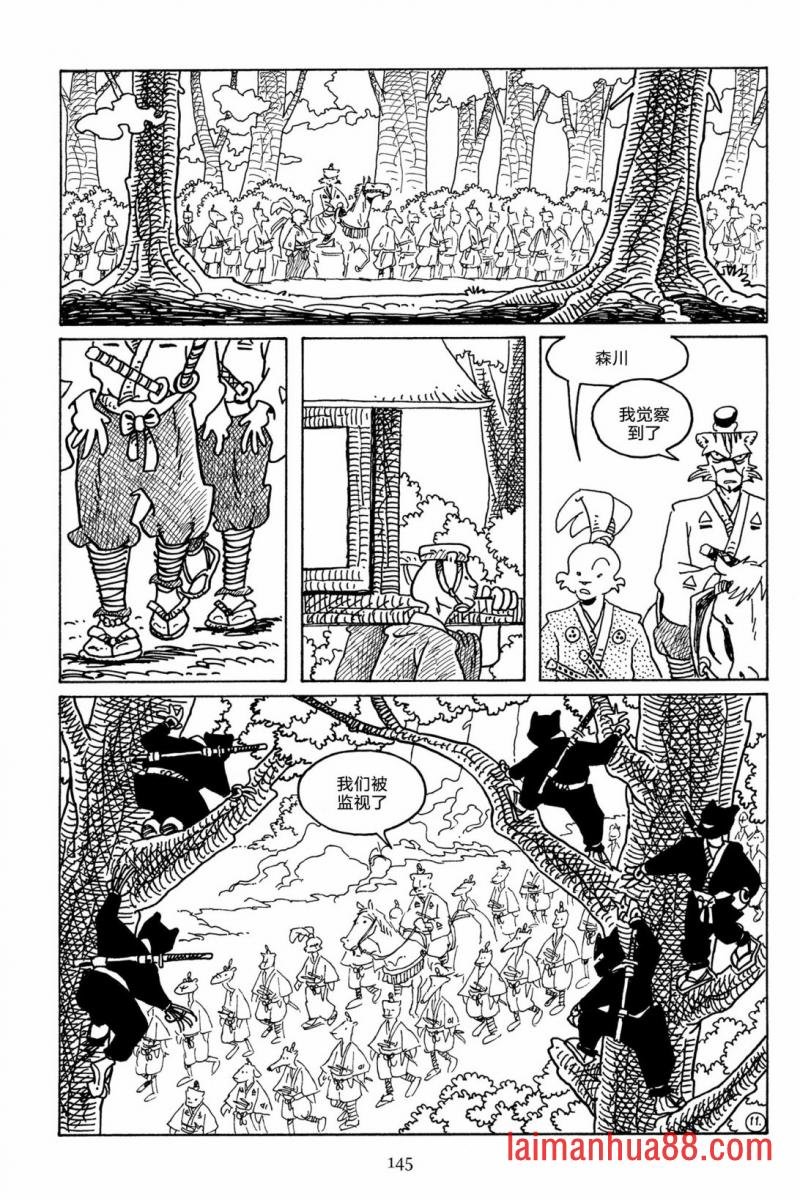 第115卷