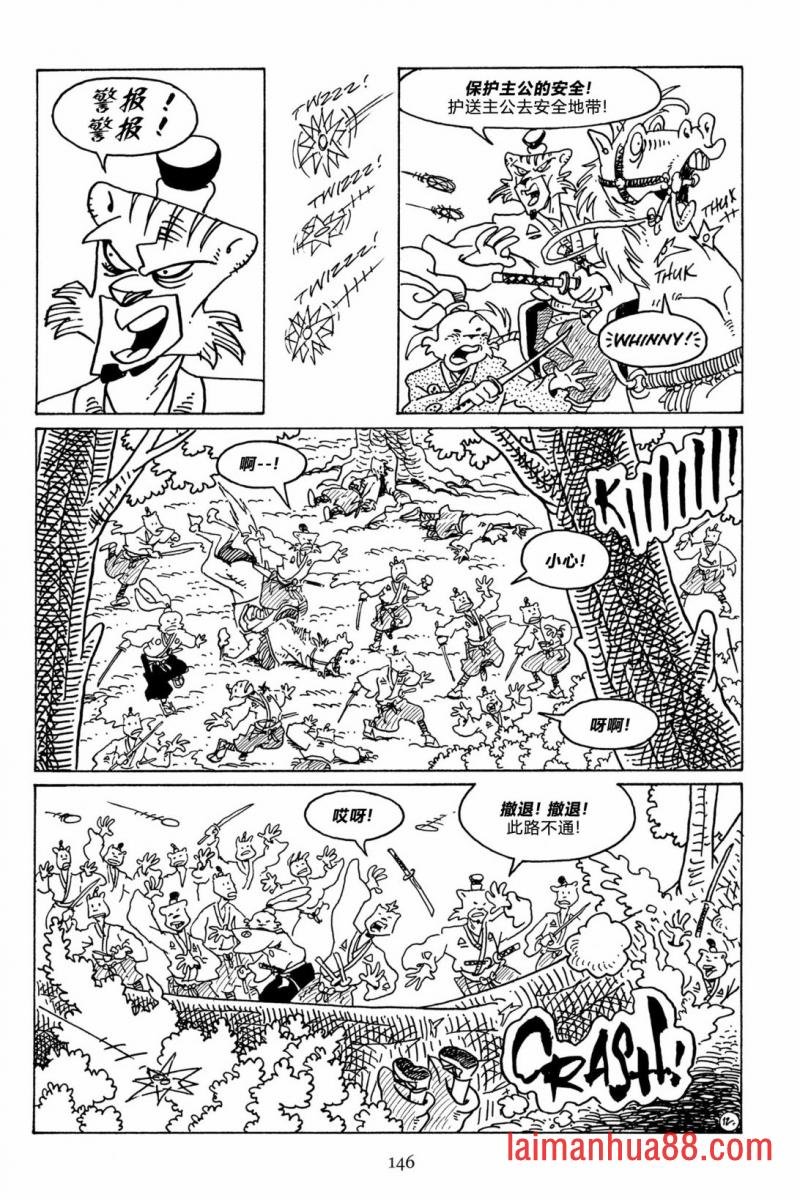 第115卷