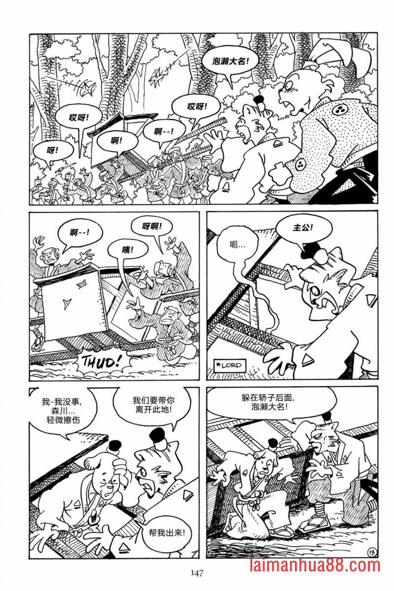 第115卷