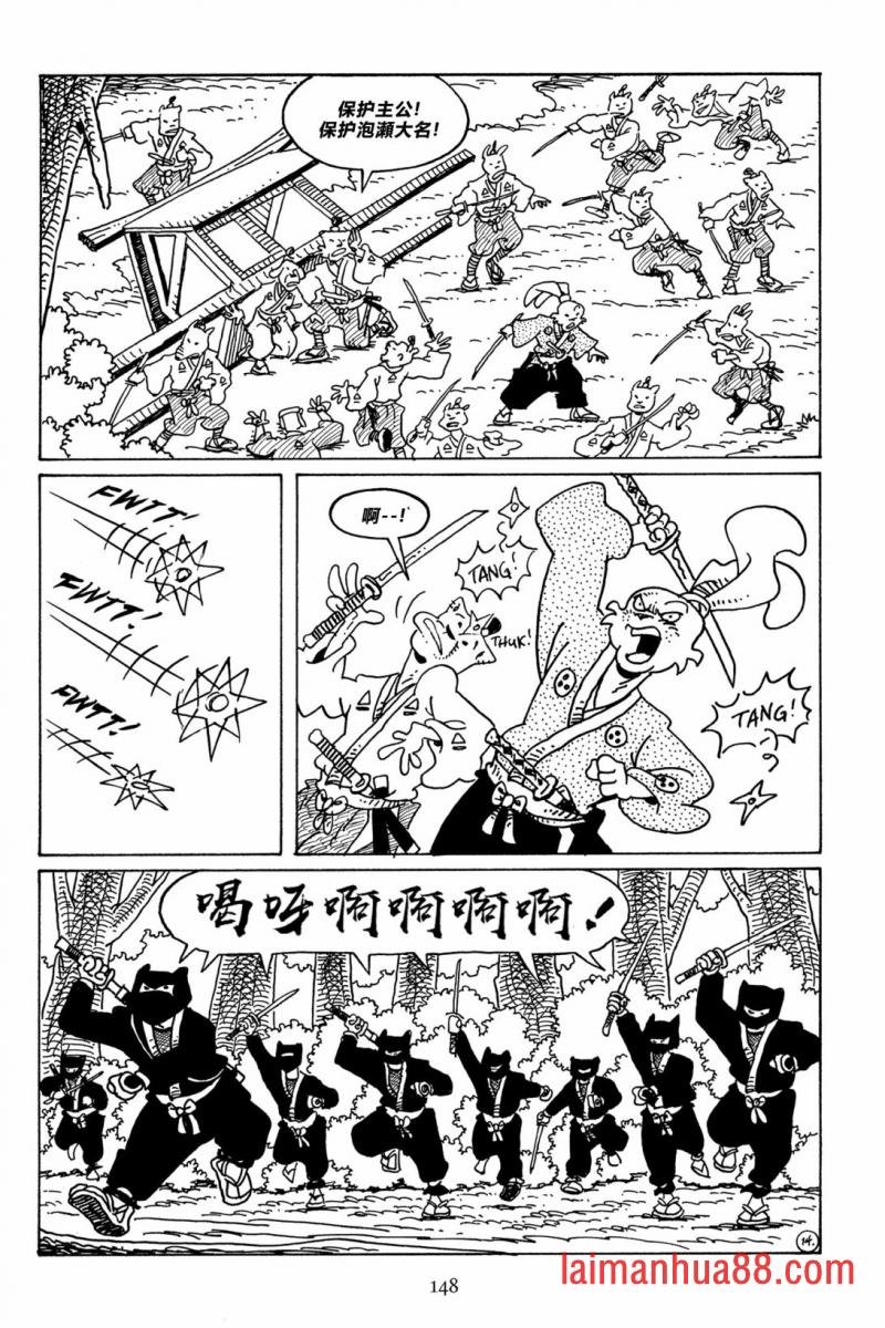 第115卷