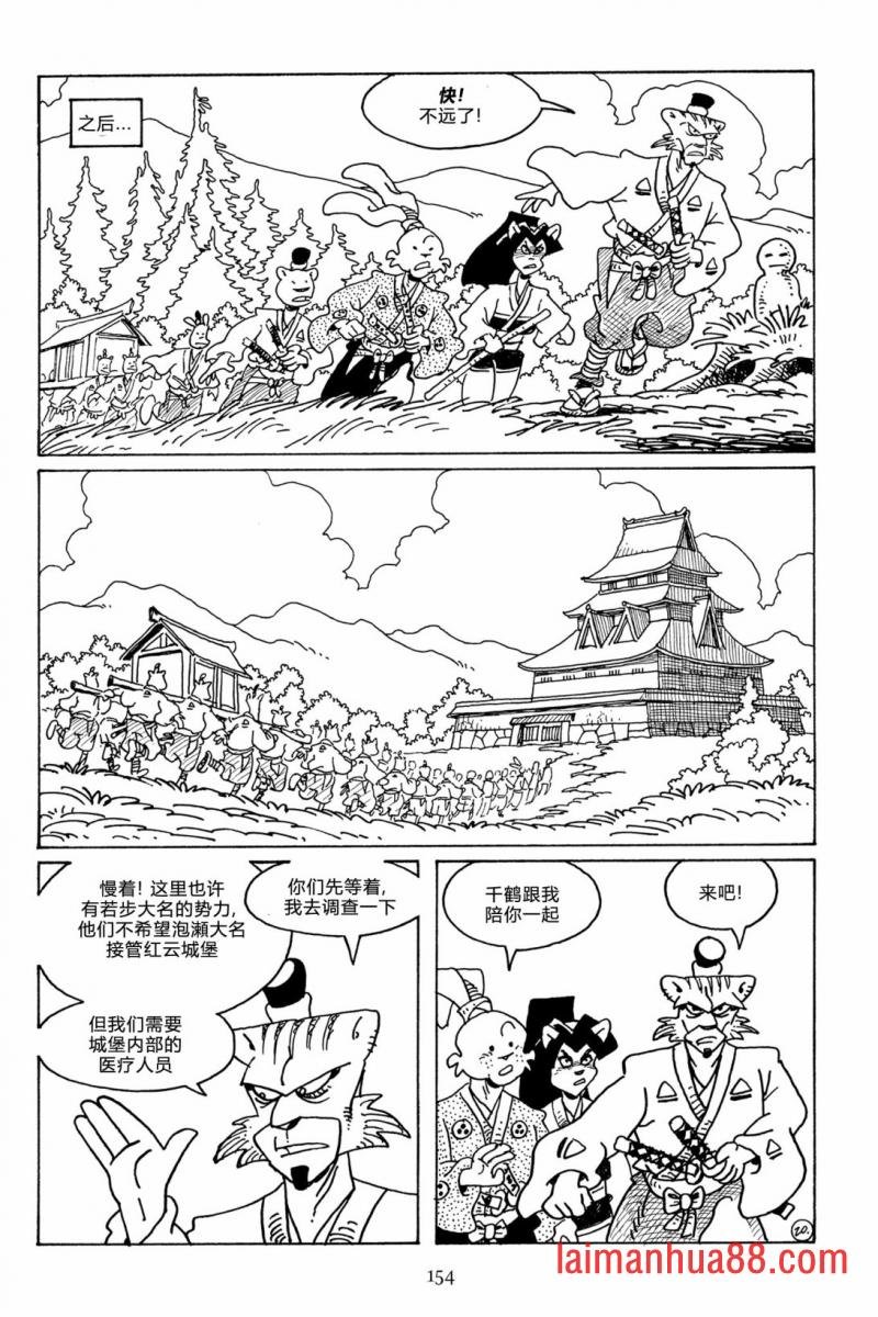 第115卷