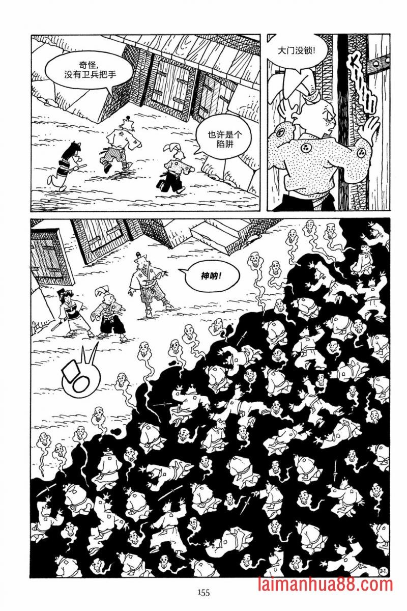 第115卷
