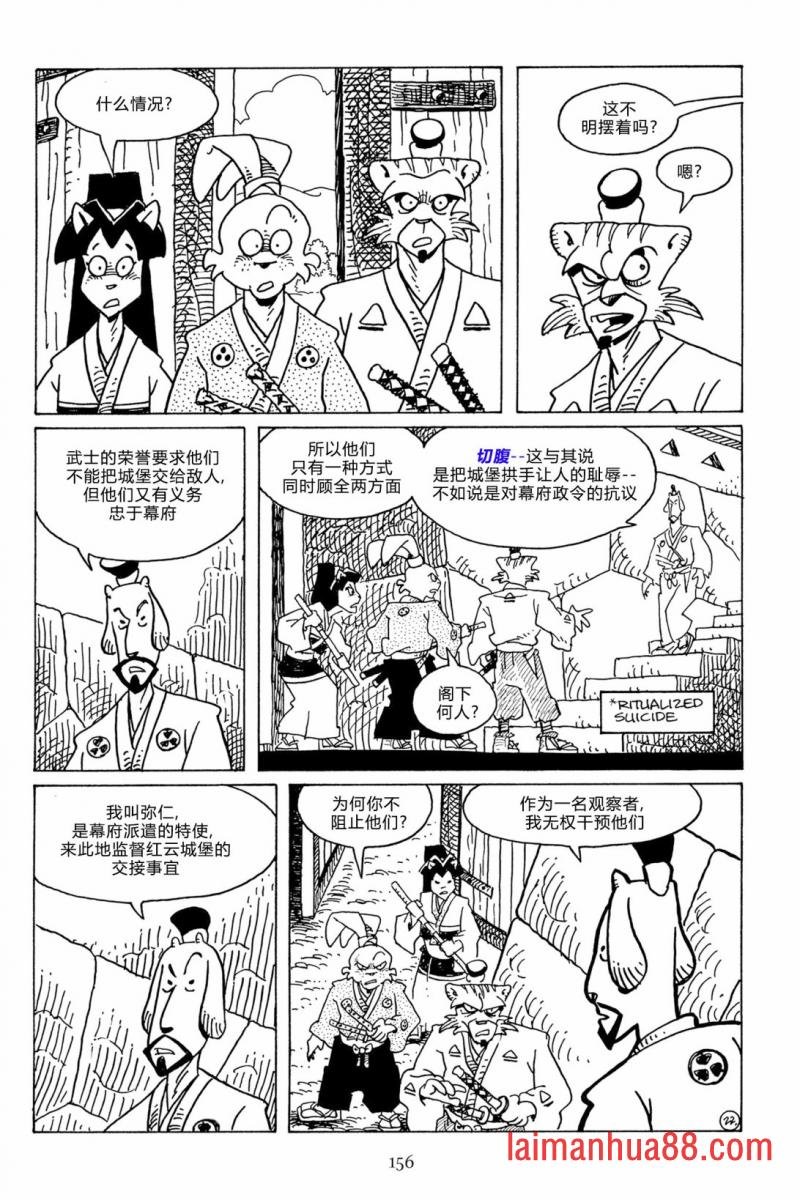 第115卷