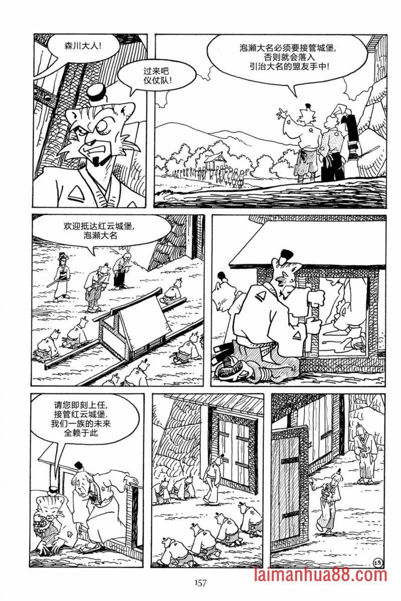 第115卷