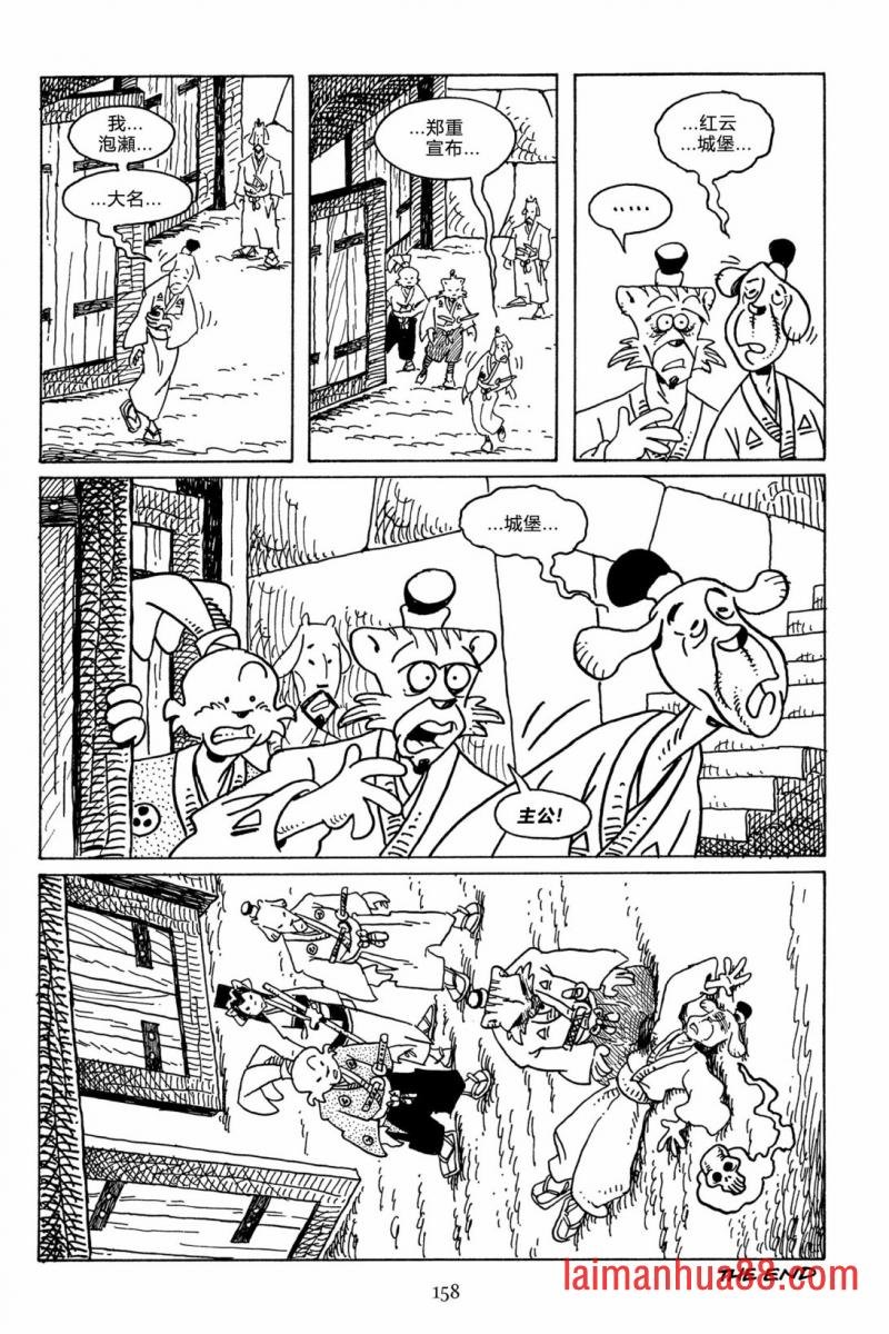 第115卷