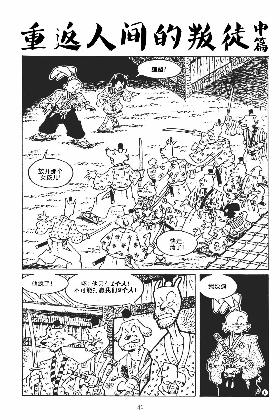 第118卷