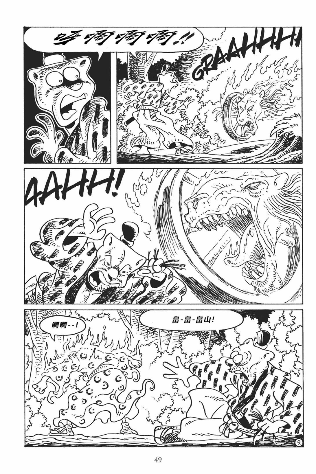 第118卷