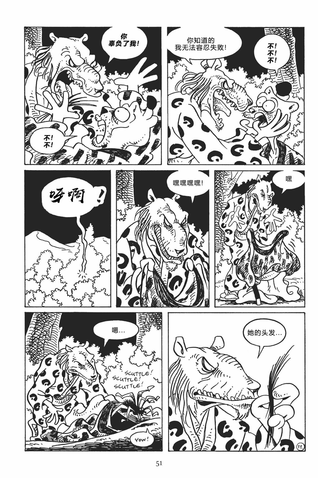 第118卷