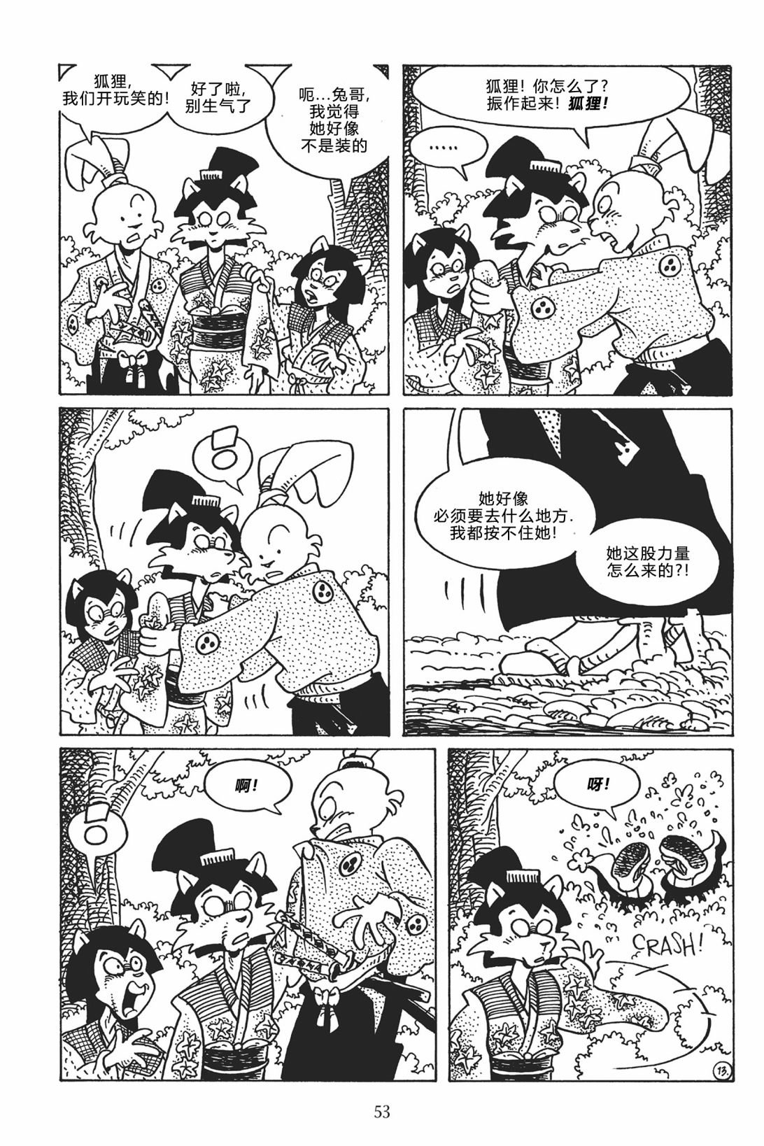 第118卷