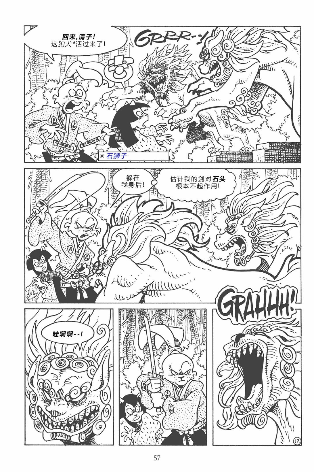 第118卷