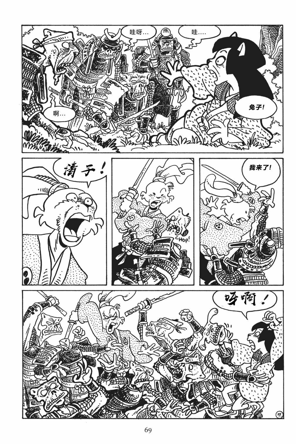 第119卷