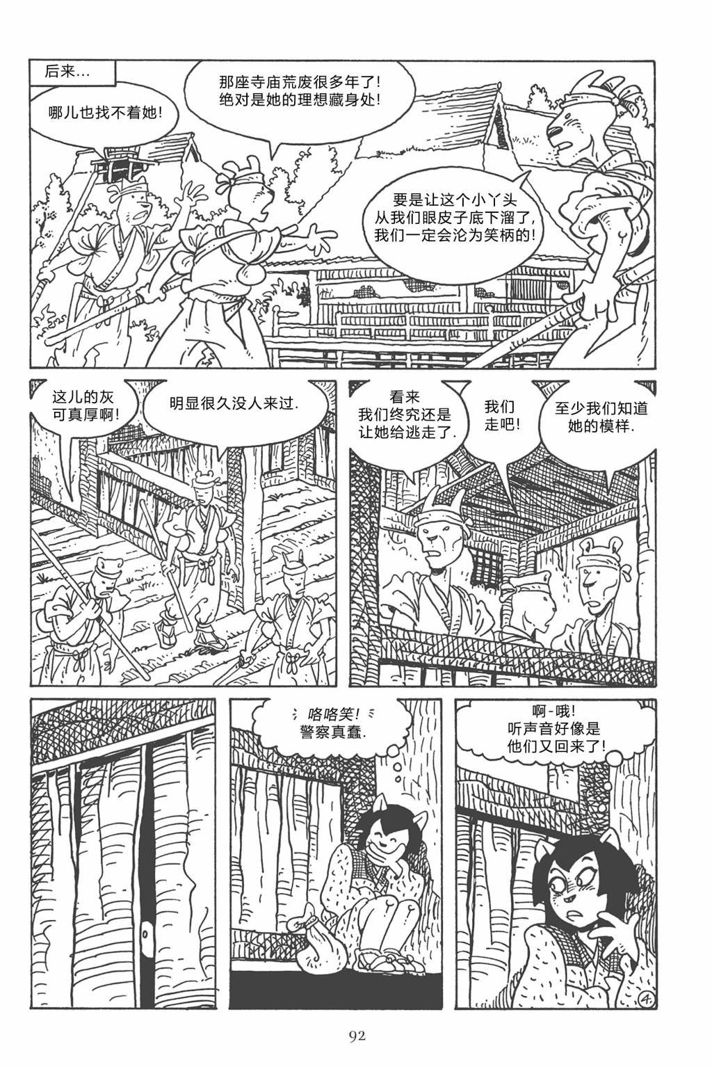 第120卷
