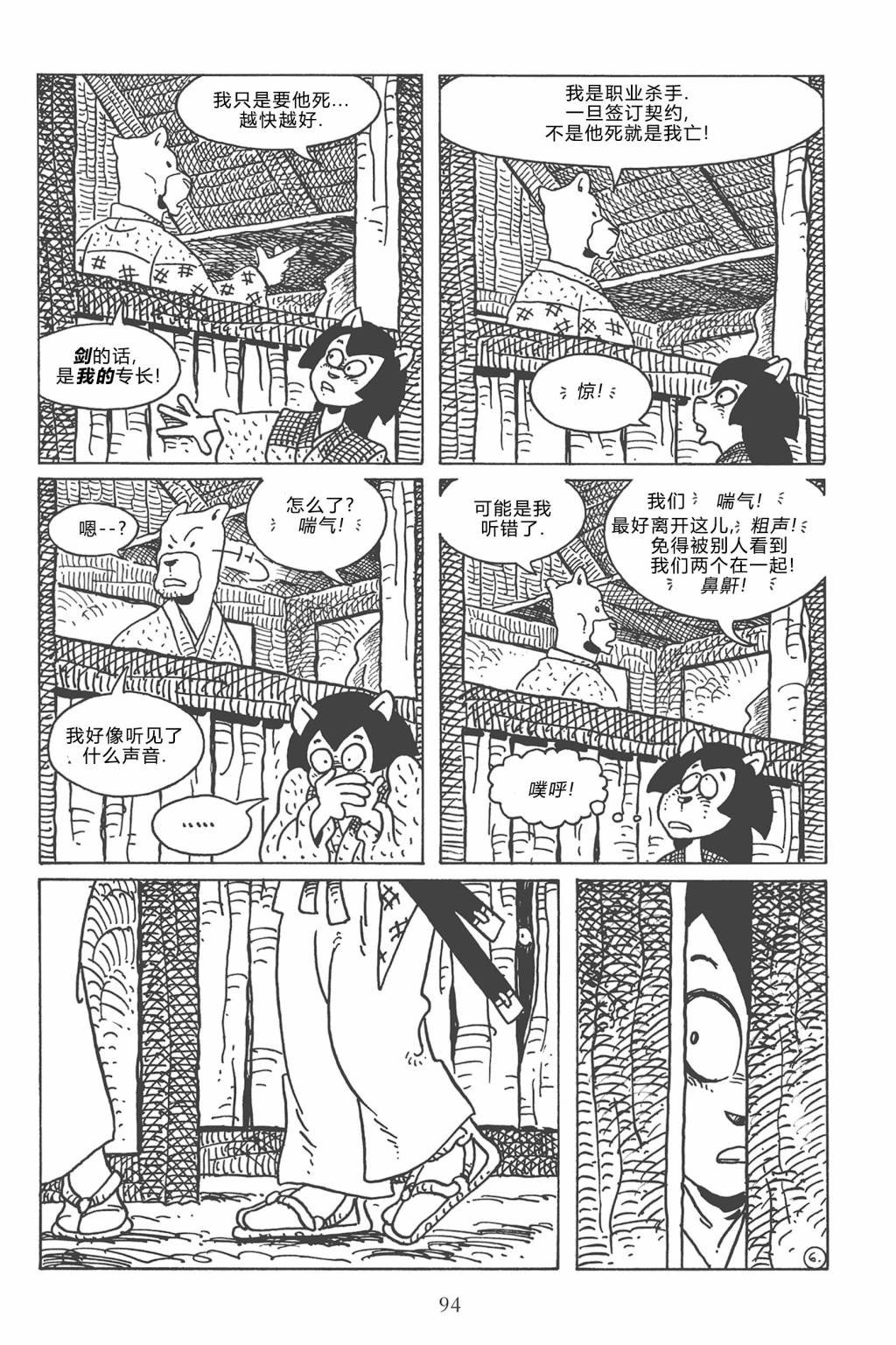 第120卷