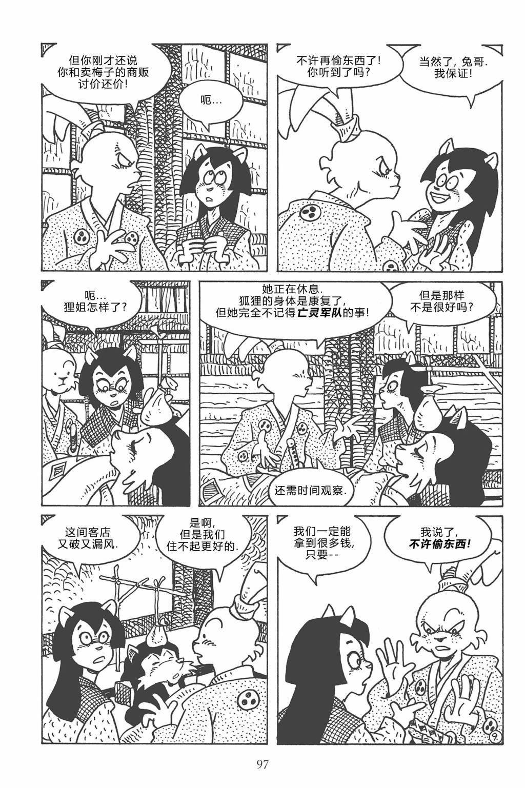 第120卷