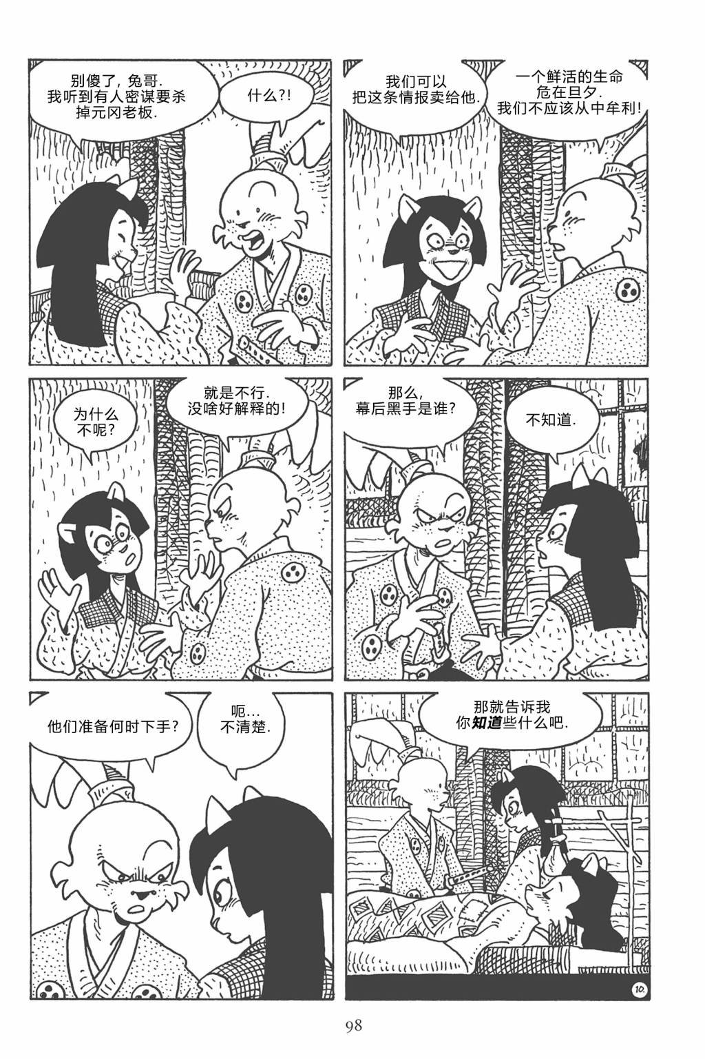 第120卷