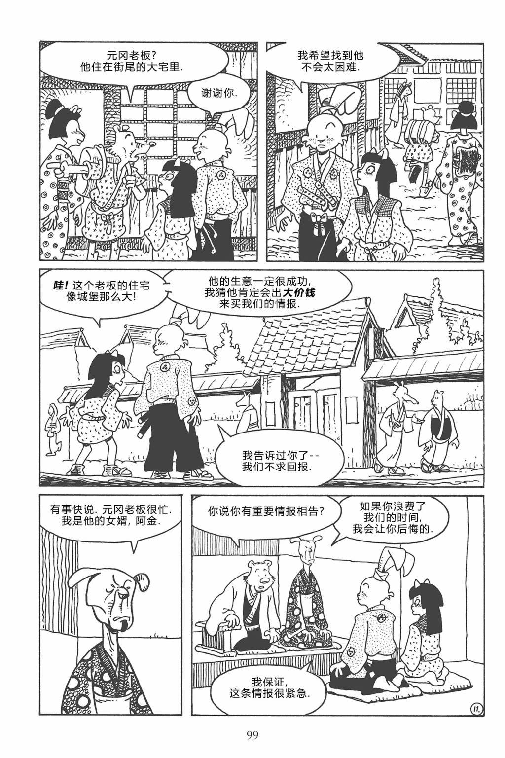 第120卷