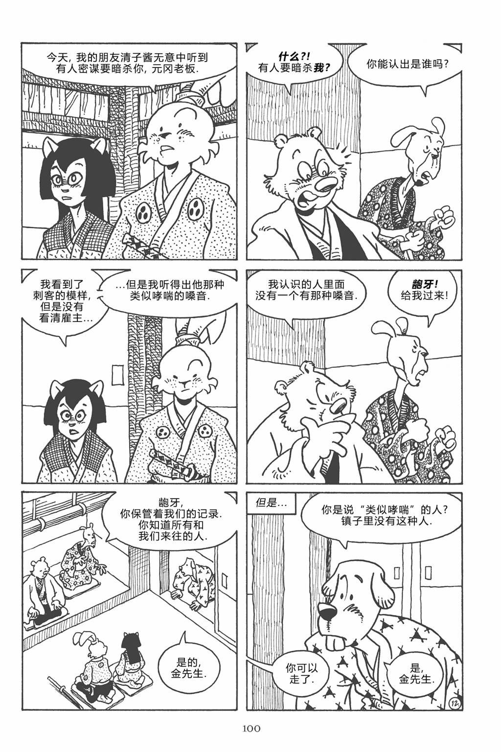第120卷