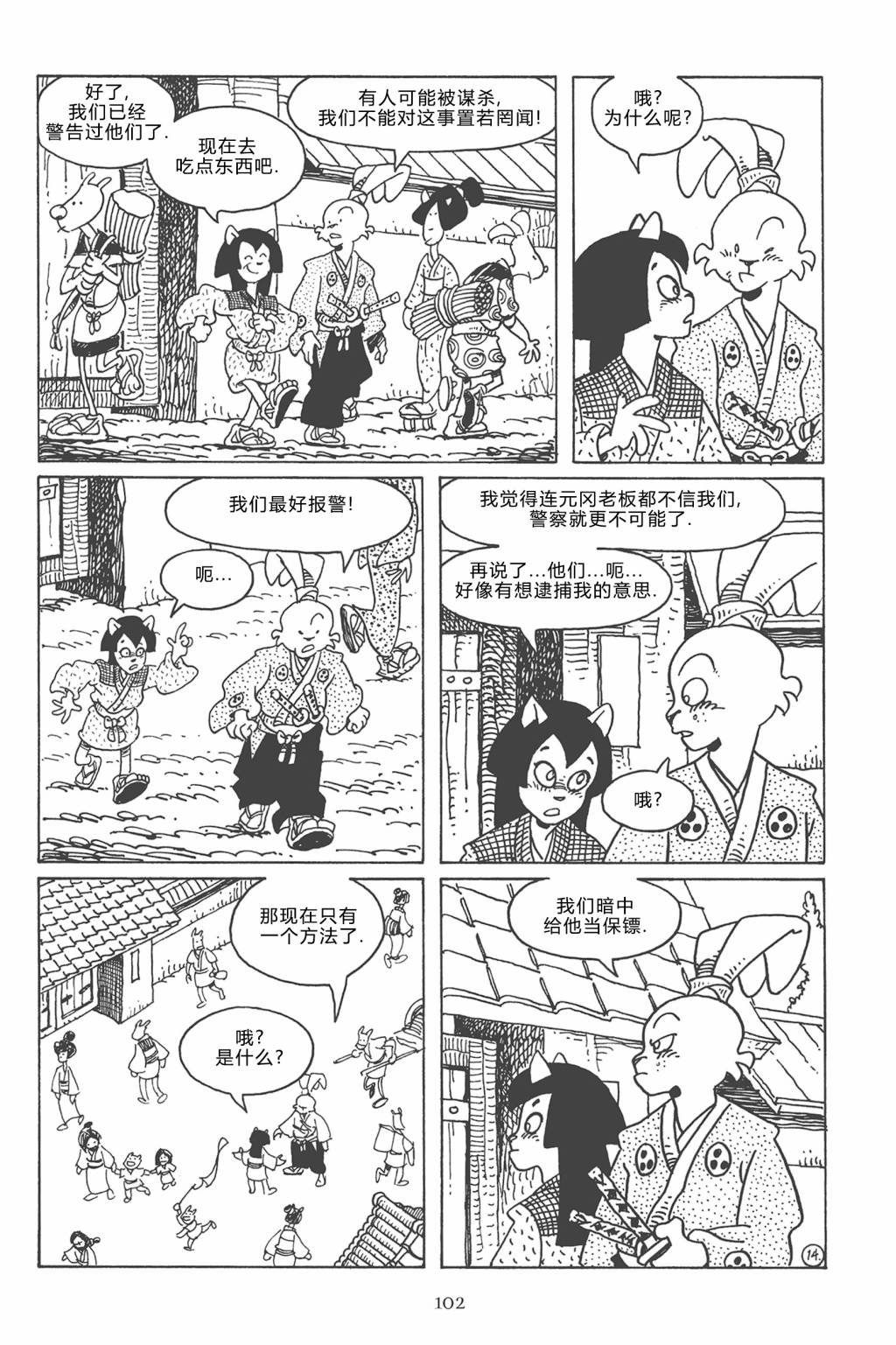 第120卷