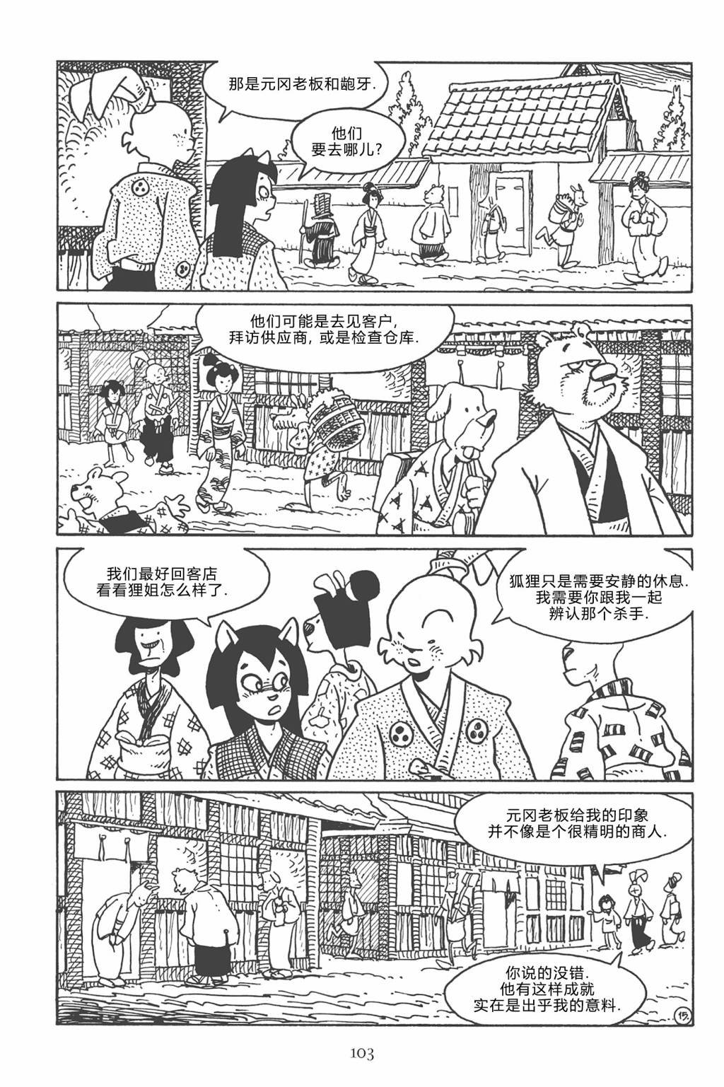 第120卷