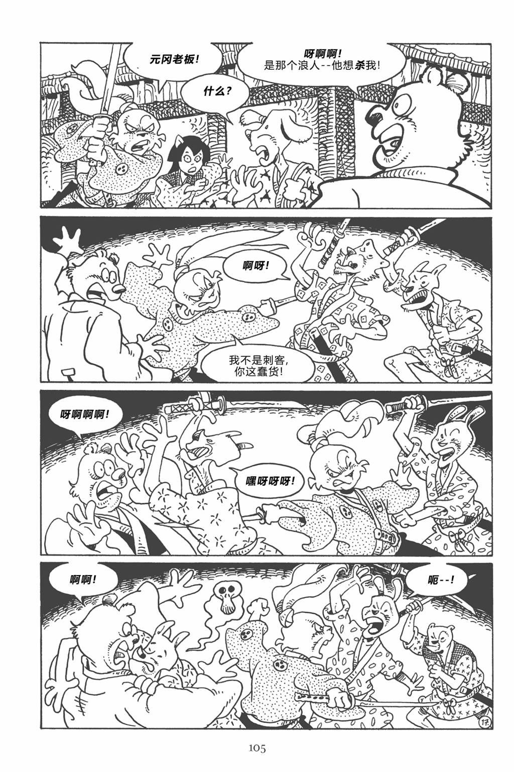 第120卷