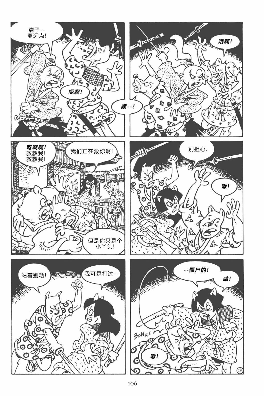 第120卷