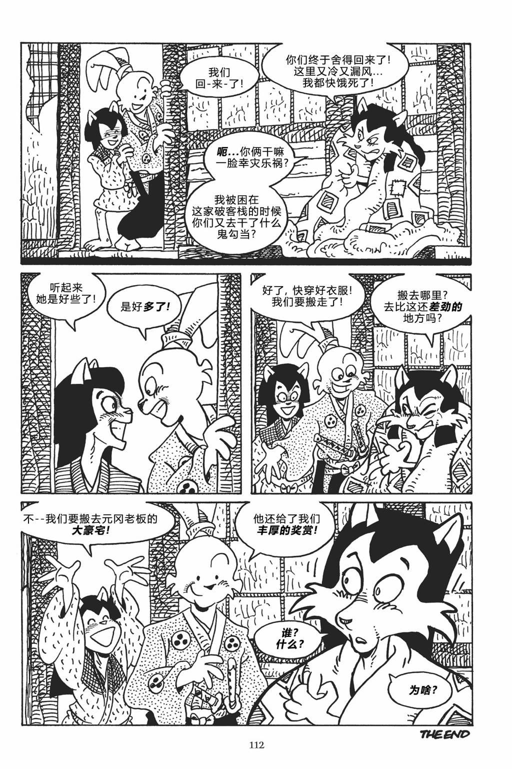 第120卷