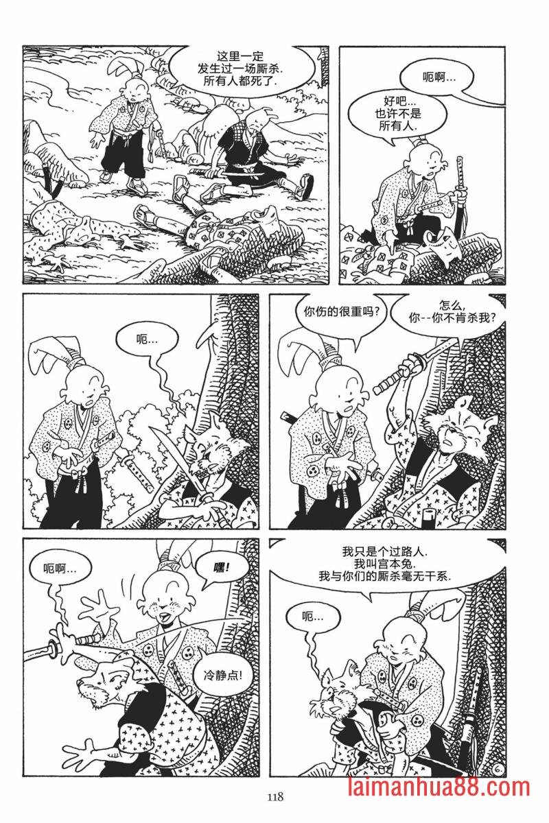第121卷