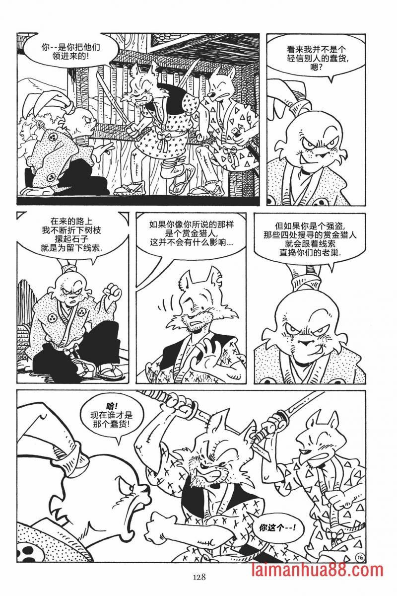 第121卷