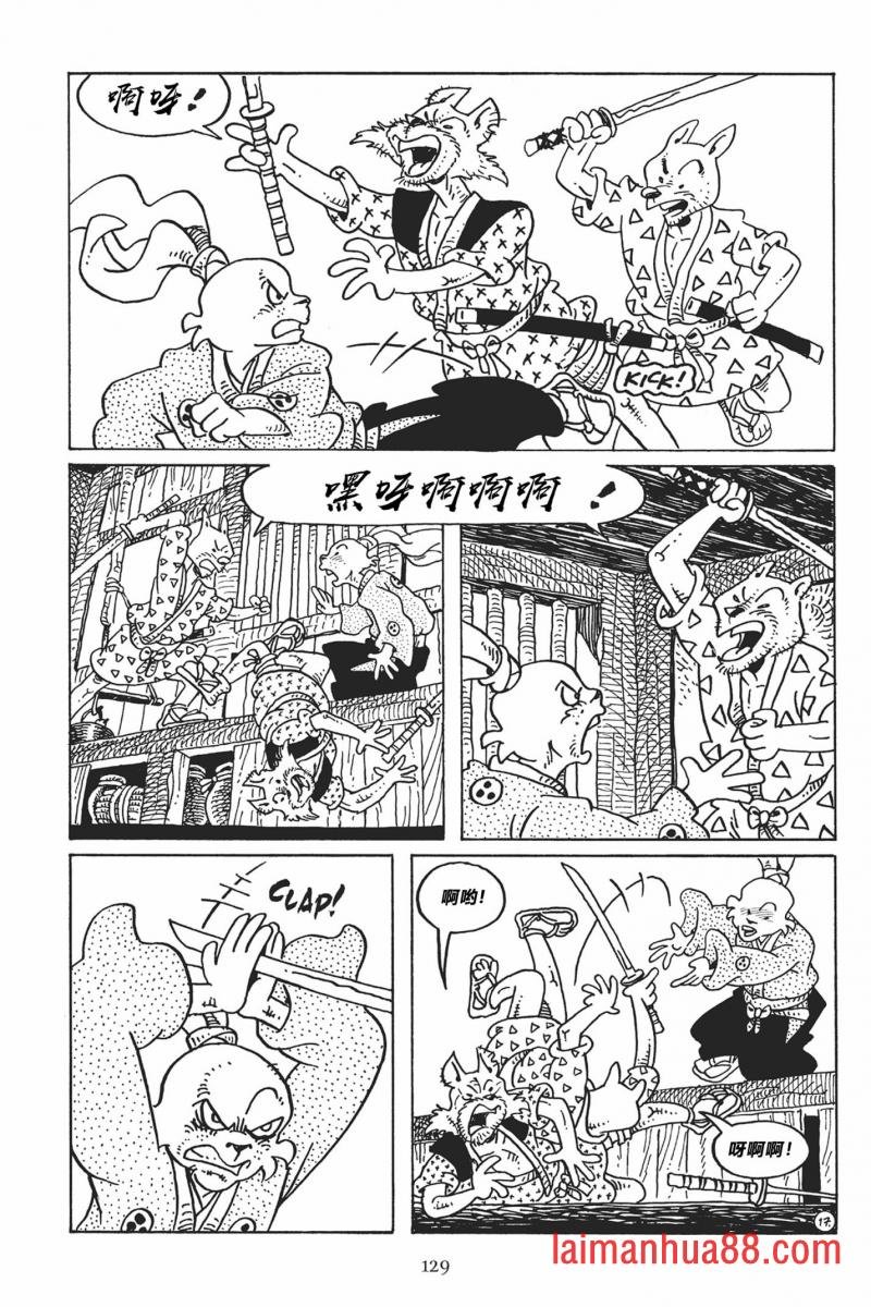 第121卷