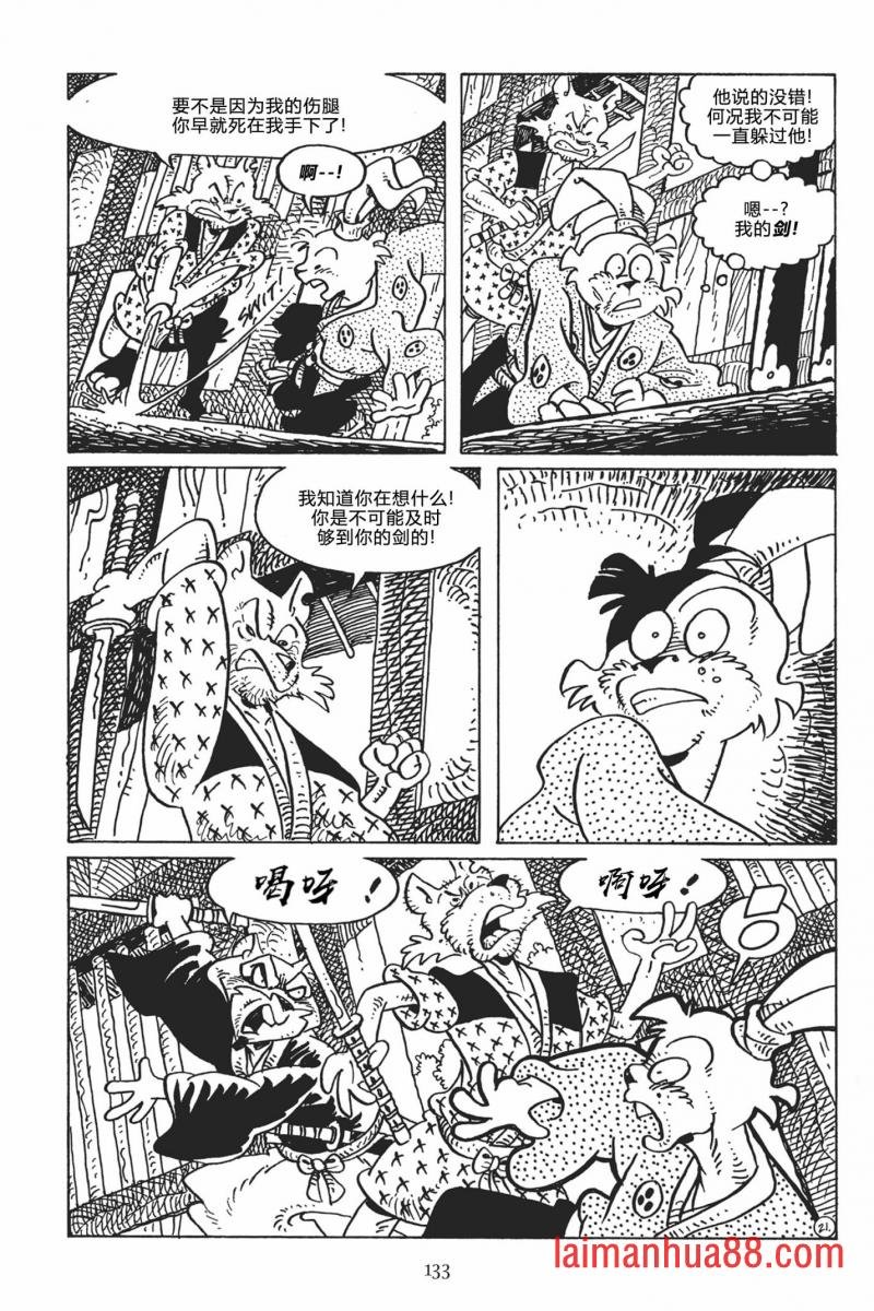 第121卷