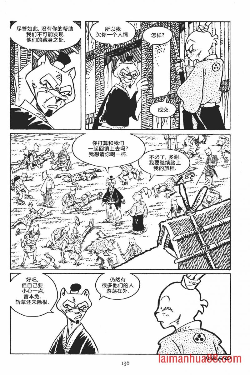 第121卷