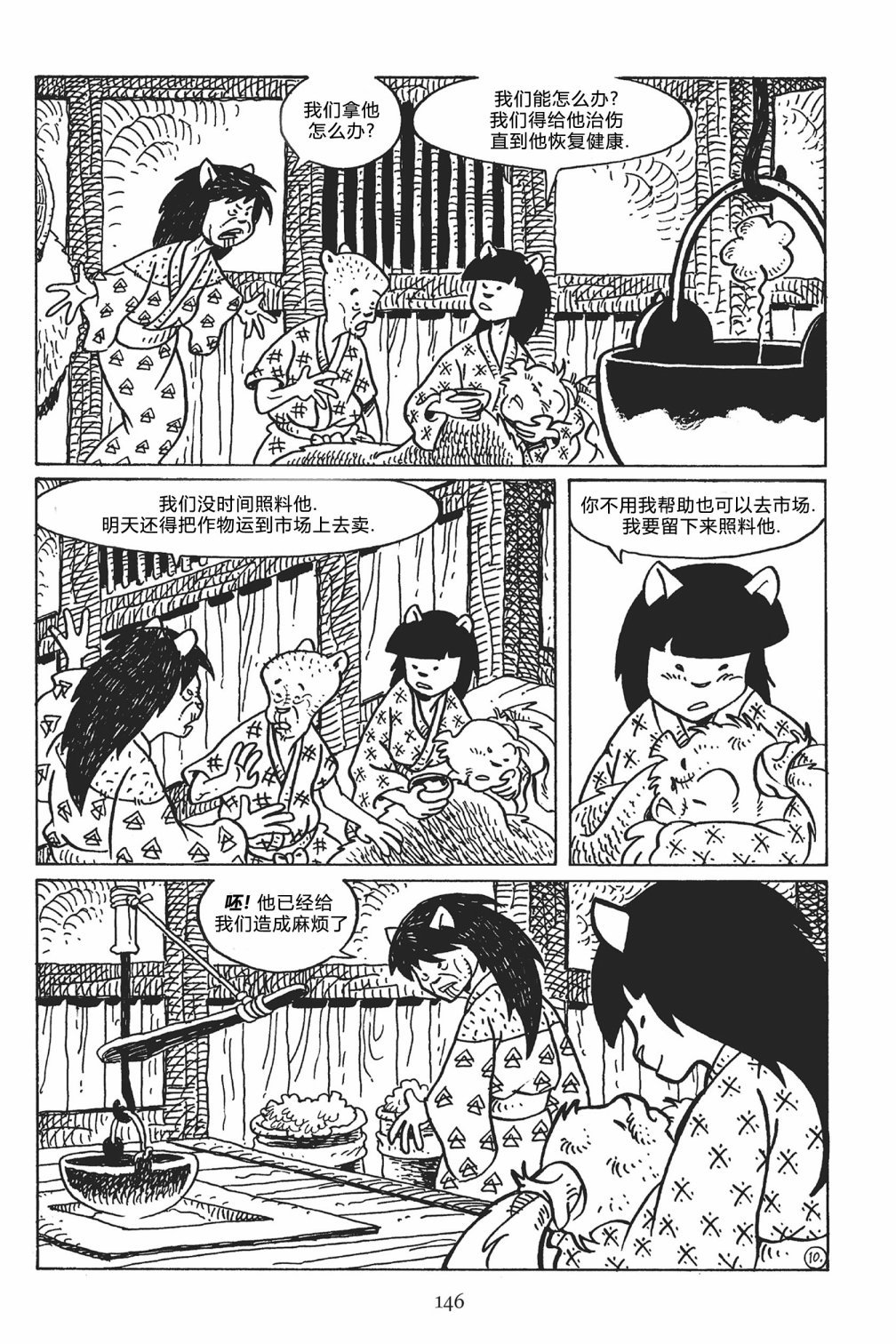 第122卷