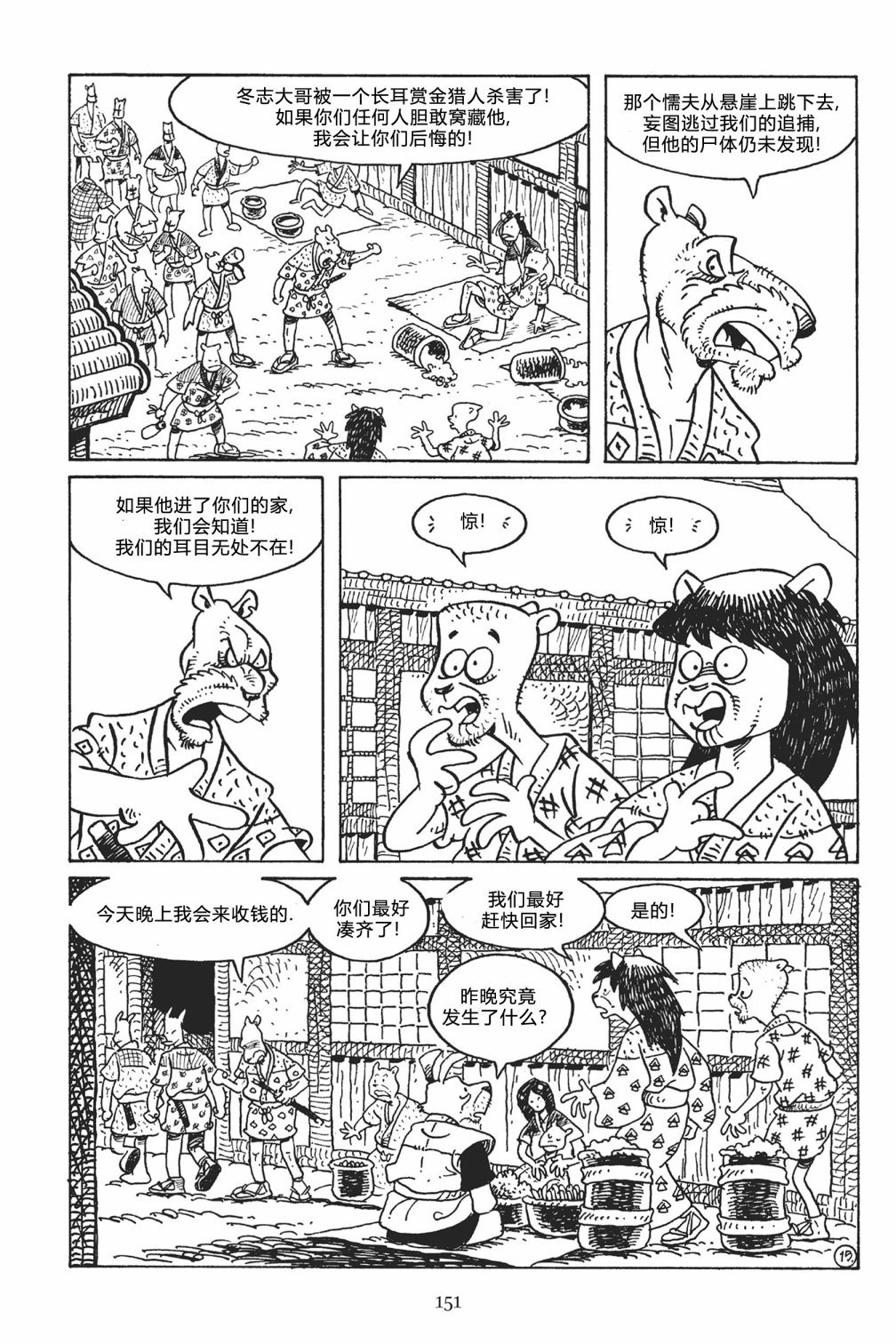 第122卷