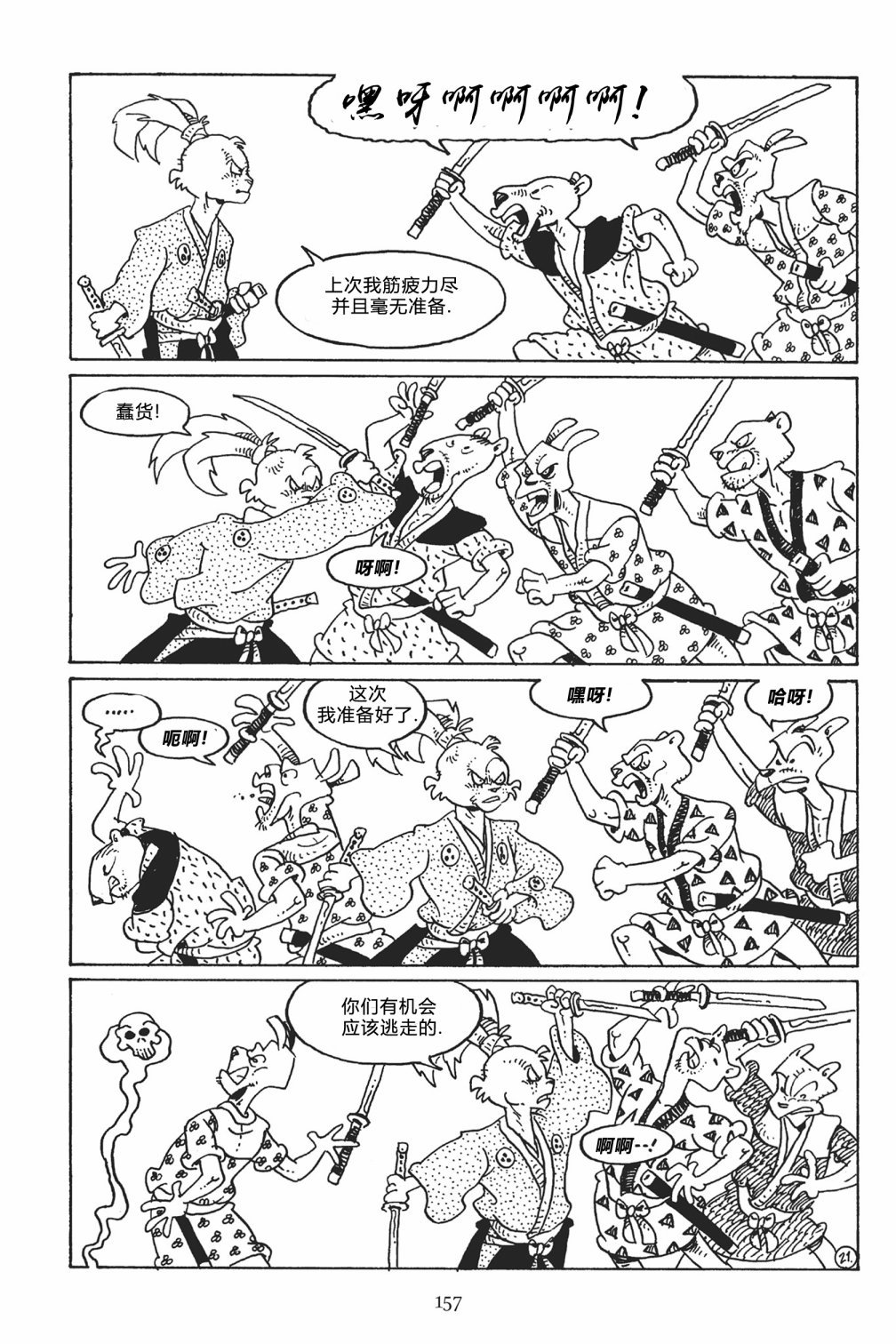 第122卷