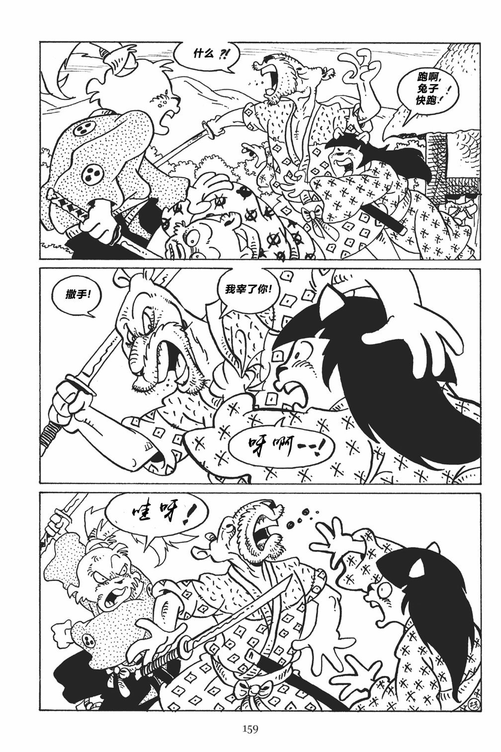 第122卷