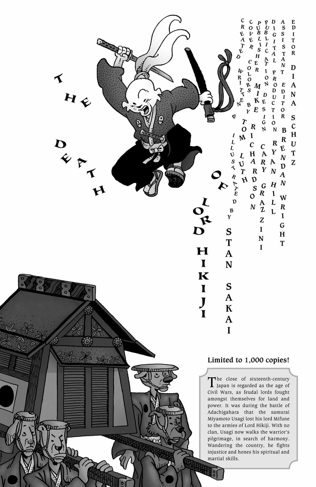 第123卷