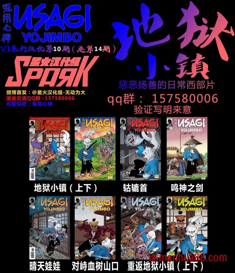 第124卷