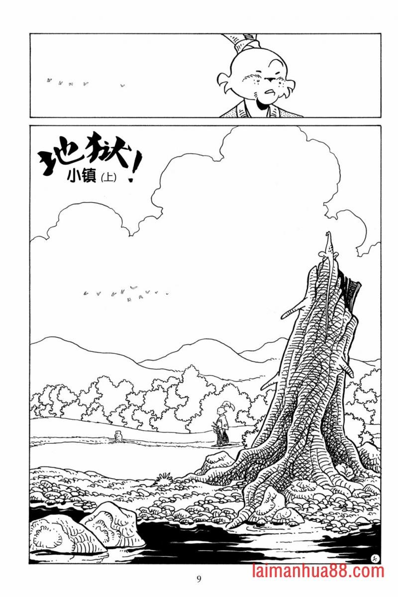 第124卷