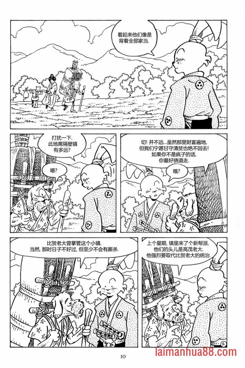 第124卷