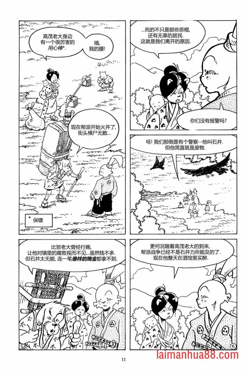 第124卷