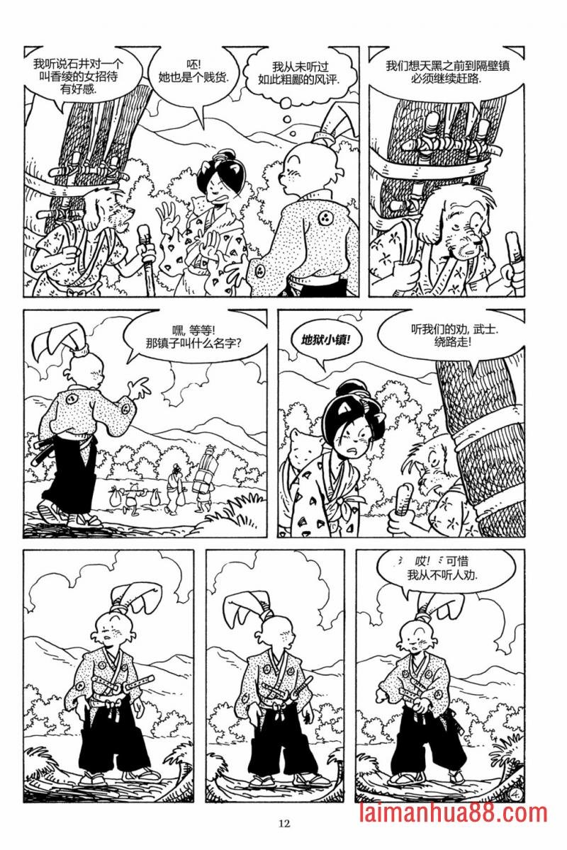 第124卷