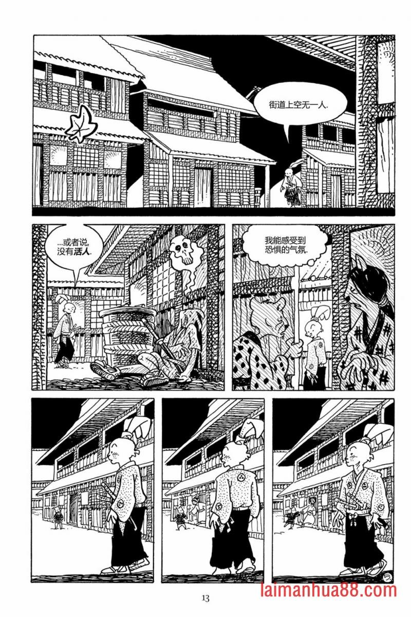 第124卷