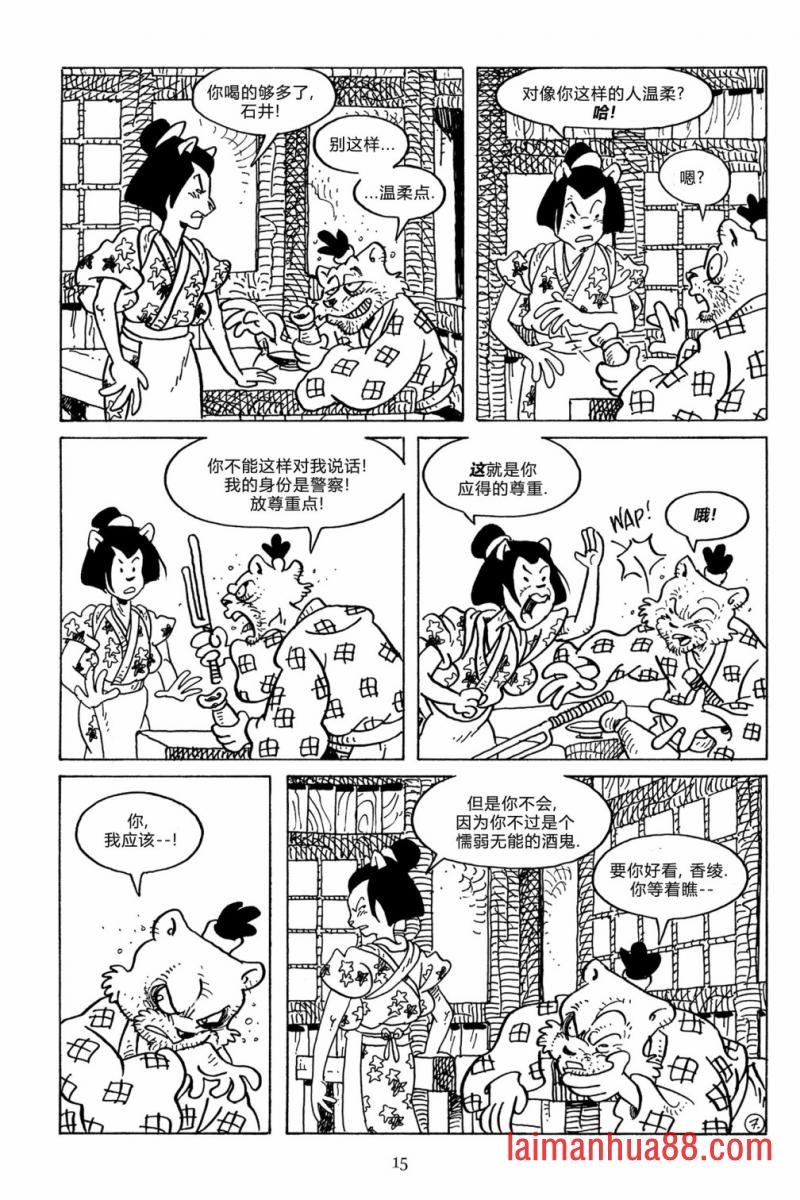 第124卷