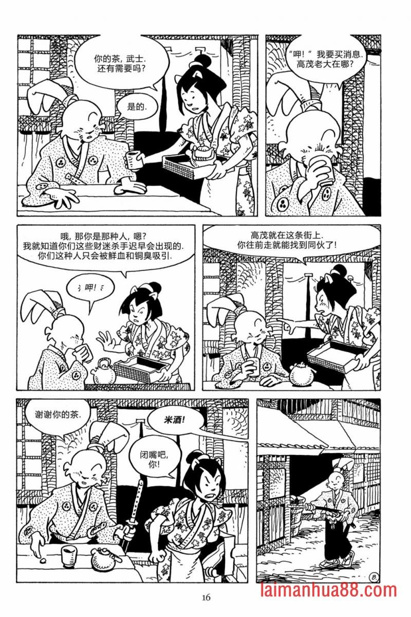 第124卷