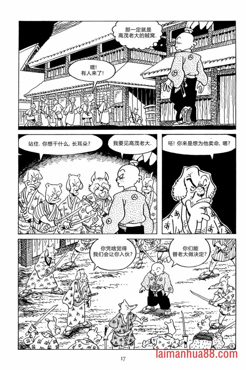 第124卷