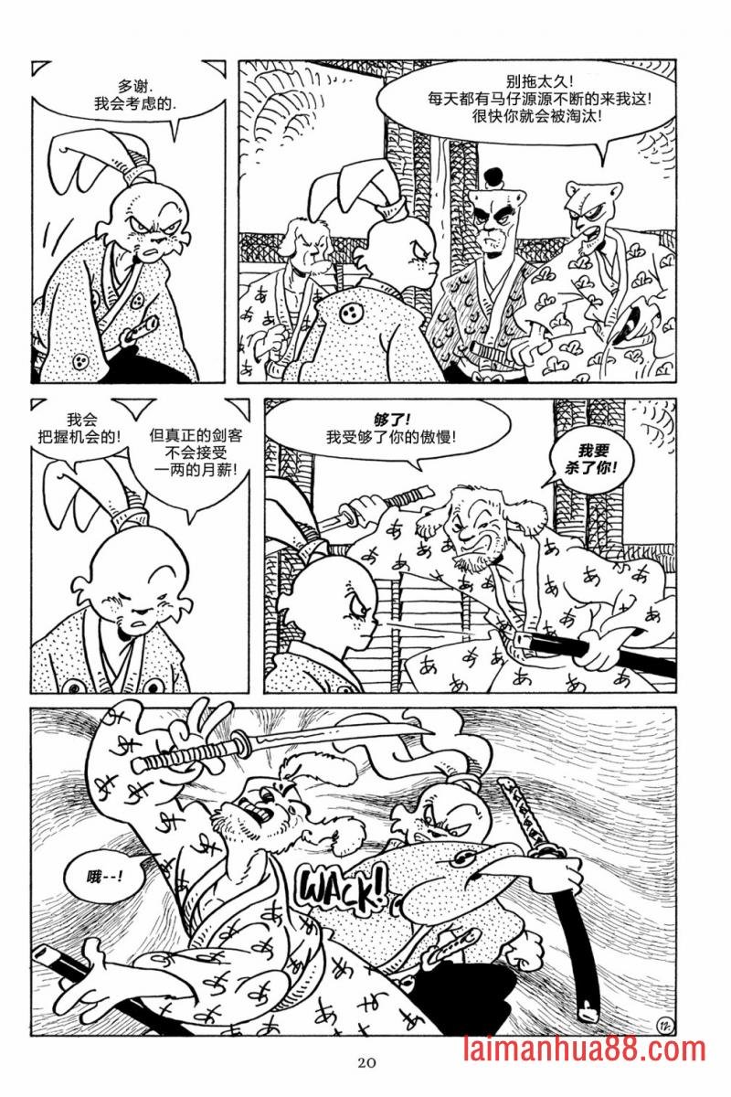第124卷