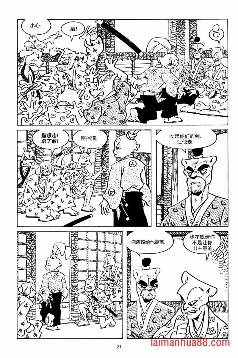 第124卷