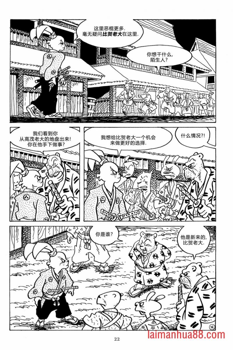 第124卷