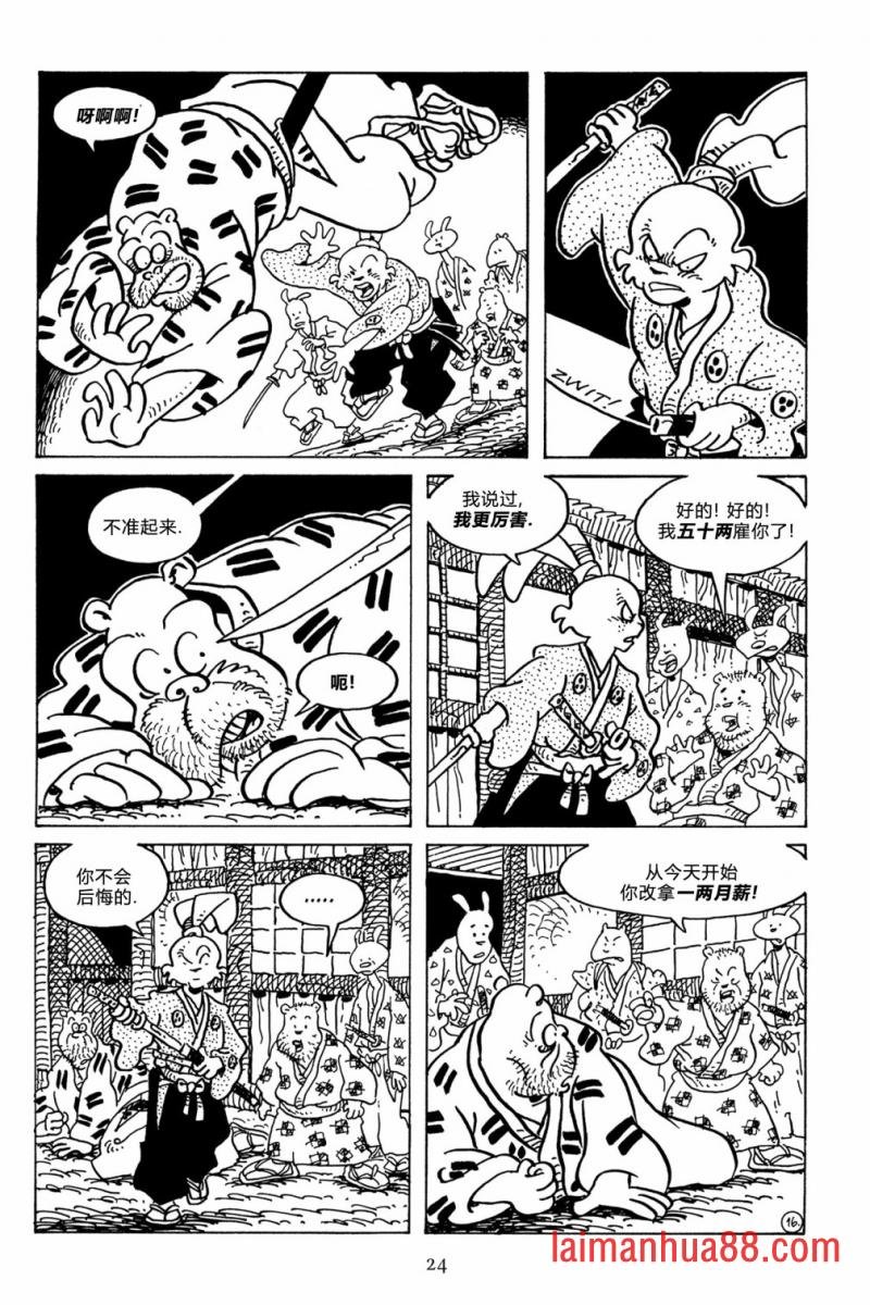 第124卷