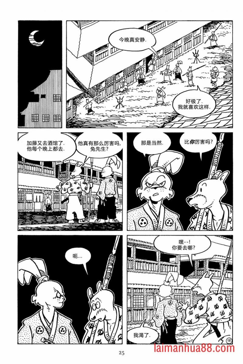 第124卷